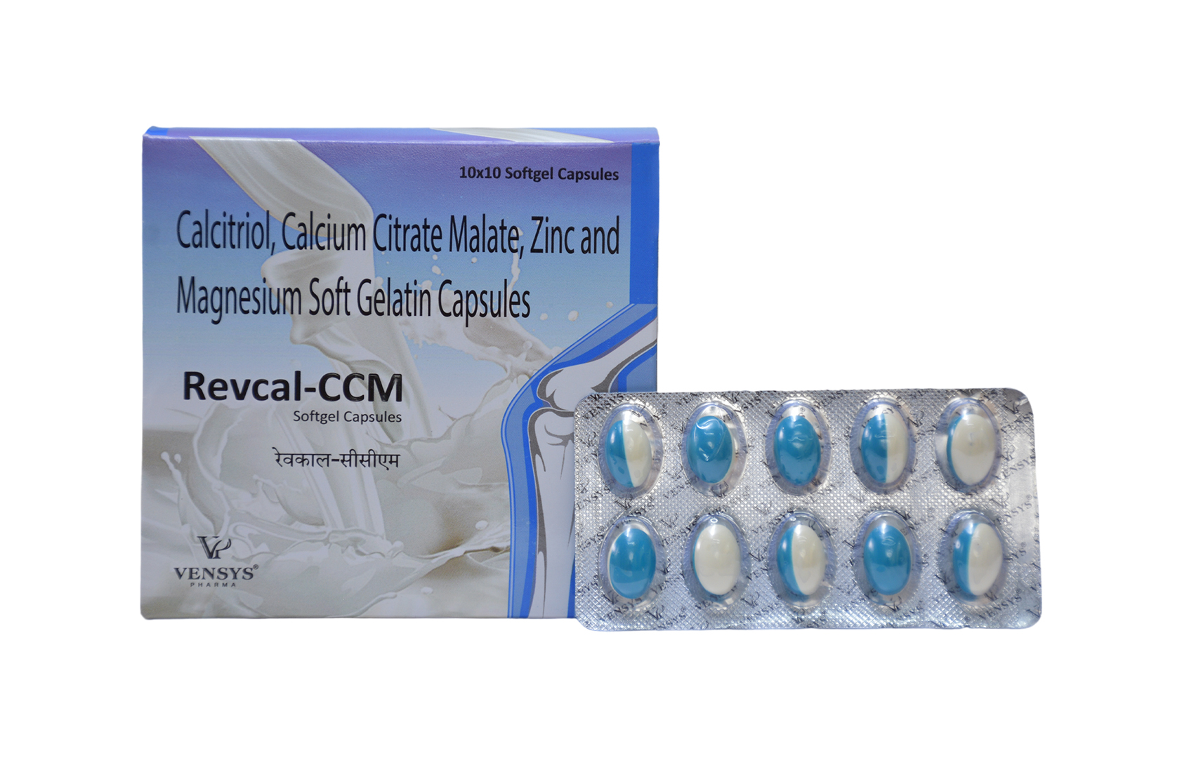 Revcal Ccm